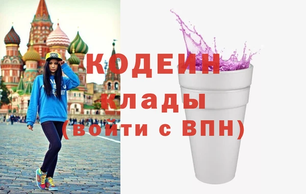 шишки Богданович