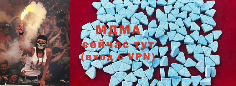 MDMA молли  Железногорск-Илимский 